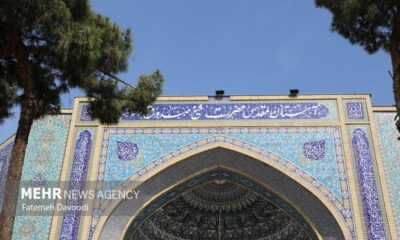بزرگداشت شیخ صدوق(ره) در آستان مقدسش برگزار شد