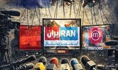 بمباران خبری سلامت روان کودک را آسیب می‌زند