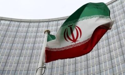 بیانیه سفارت ایران در وین در پاسخ به مواضع اتریش در ارتباط با امارات
