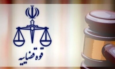 تشکیل پرونده قضایی برای شکارچیان غیرمجاز در تالاب بین المللی شادگان