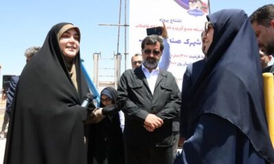 تصفیه‌خانه شهرک صنعتی شهاب قم افتتاح شد و مورد بهره‌برداری قرار گرفت