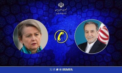 تماس تلفنی وزرای خارجه ایران و انگلیس
