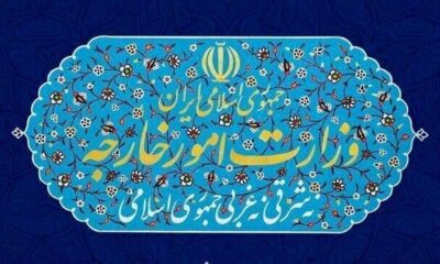 تهران به نقض آتش‌بس واکنش نشان داد/هشدار درباره تبعات ماجراجویی آمریکا