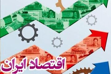 تورم، گرانفروشی و مشکلات شدید اقتصادی در مفطع کنونی، پاشنه آشیل کشور است/ جنگ با انها را جدی بگیرید