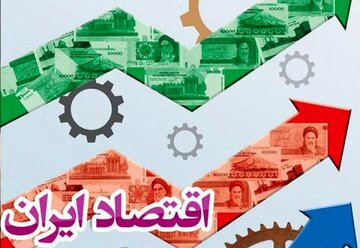 تورم، گرانفروشی و مشکلات شدید اقتصادی در مفطع کنونی، پاشنه آشیل کشور است/ جنگ با انها را جدی بگیرید