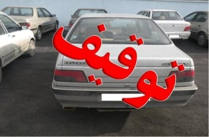 توقیف ۲۳ دستگاه وسیله نقلیه متخلف و مزاحم در سرپل‌ذهاب