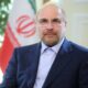 جز پذیرش حقوق ایران که در پیشنهاد ۱۴ بندی آمده، راه دیگری وجود ندارد