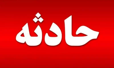 جزئیات فوت یک گردشگر در ارومیه بر اثر سقوط از ارتفاعات