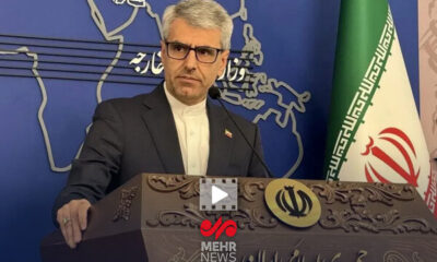حذف تیک آبی از حساب سخنگوی وزارت امور خارجه