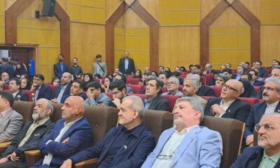 حضور غیرمنتظره پزشکیان در گردهمایی مدیران روابط عمومی سازمان‌ها