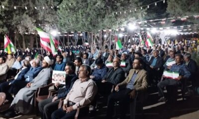 حماسه ایستادگی و اقتدار مردم کوهبنان در اجتماع شصت و ششم