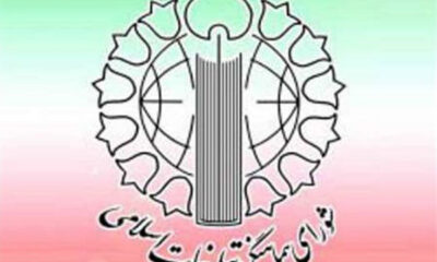 حمله رژیم صهیونیستی به ناوگان صمود مصداق «دزدی دریایی» است
