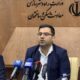خبر خوش برای مستاجران/ در این تاریخ خانه‌های استیجاری تحویل داده می‌شود