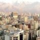 خبر خوش برای مستاجران/ سقف وام ودیعه مسکن افزایش یافت/ اعلام رقم وام در تهران و سایر شهرها
