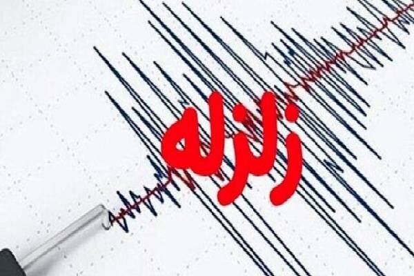 خرم‌آباد لرزید