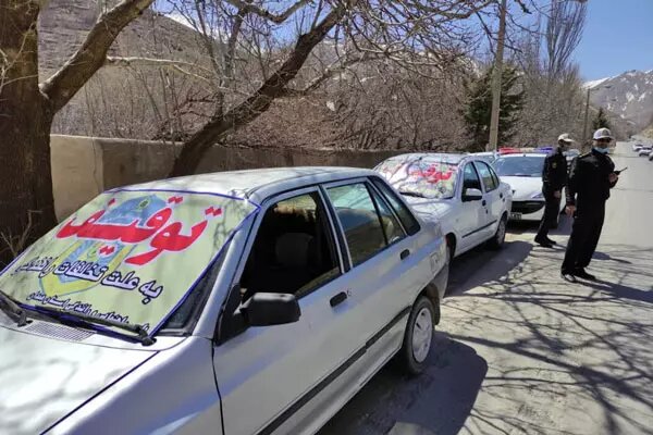 خودرویی با ۲۰۰ کیلومتر بر ساعت در اصفهان توقیف شد