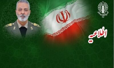 دعوت از مردم برای شرکت در مراسم بزرگداشت شهید موسوی