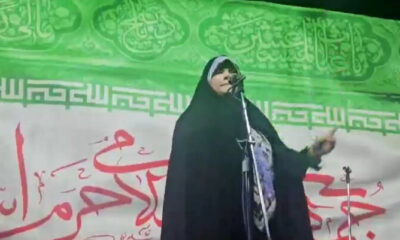 رجزخوانی «سحر امامی» در تجمع شبانه مردم رشت