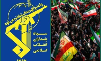 روابط عمومی سپاه: مذاکره، صحنه دیگری از کارزار میدان نبرد است