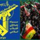 روابط عمومی سپاه: مذاکره، صحنه دیگری از کارزار میدان نبرد است