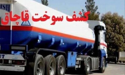 زمین‌گیر شدن ۵۰ خودروی حامل سوخت قاچاق در آبادان