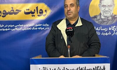 سرهنگ پارسا: جنایت میناب از حافظه ملت ایران پاک شدنی نیست