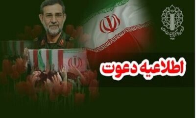 سوم خرداد، چراغ هدایت نسل‌های مؤمن و انقلابی این سرزمین است