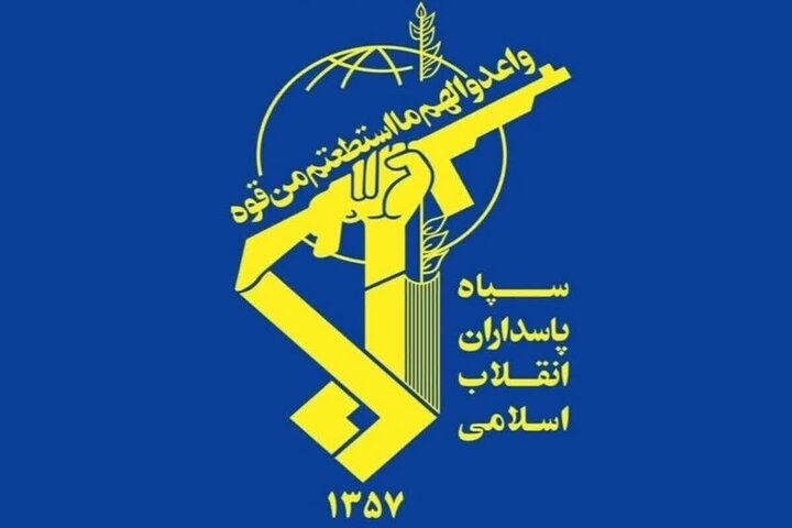 سپاه پاسداران: با تکرار تجاوز دشمن، جنگ را فرامنطقه‌ای می‌کنیم