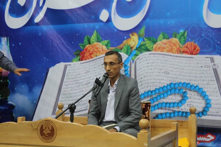 سیزدهمین محفل انس با قرآن کریم استان بوشهر برگزار شد