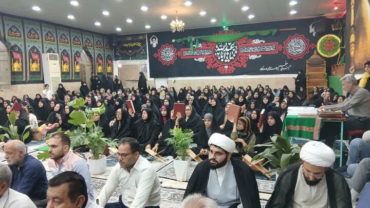 سیزدهمین محفل انس با قرآن کریم استان بوشهر برگزار شد