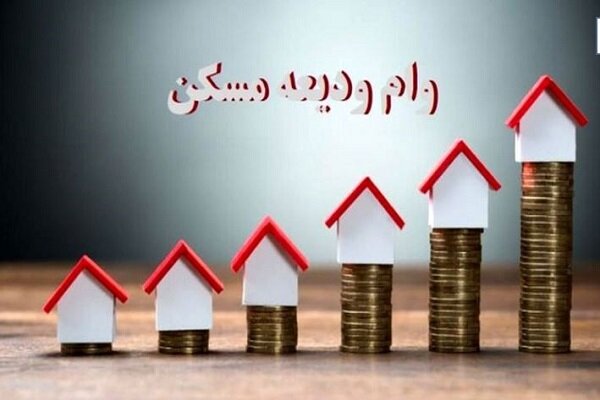 شاهین فر: سقف وام ودیعه مسکن در زنجان به ۲۸۰ میلیون تومان افزایش یافت
