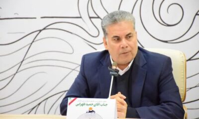 شراکت دولت و جوامع محلی در حفاظت از محیط زیست