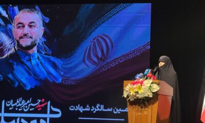 شهید امیرعبداللهیان دیپلماسی را از مقاومت جدا نمی‌دید