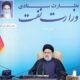 صنعت نفت در نگاه شهید رئیسی؛ پیشران اقتصاد ملی با تمرکز بر توسعه