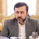 طرح پیش‌نویس آمریکا درباره تنگه هرمز، تلاش برای تغییر صورت مساله است