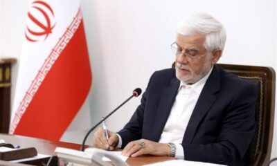 عارف: وظیفه ملی ما ادامه مسیر خدمت صادقانه برای سربلندی ایران است