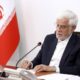 عارف: وظیفه ملی ما ادامه مسیر خدمت صادقانه برای سربلندی ایران است
