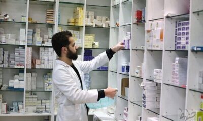 عاقبت بدعهدی بیمه‌ها؛ داروخانه ها به طلافروشی روی آورده‌اند!