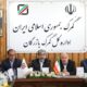 عتباتی:۳۵۰۰ تن کالا در مدت جنگ رمضان از گمرک بازرگان وارد کشور شده است