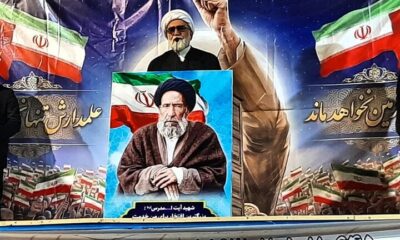 عزت و اقتدار ایران اسلامی ثمره تمسک به ولایت و حفظ وحدت ملی است
