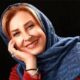 عکس | تغییر چهره متفاوت مرجانه گلچین در ۵۸ سالگی
