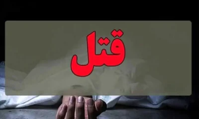 فرضیه قتل در پرونده مرگ پسری که اعضای بدنش اهدا شد