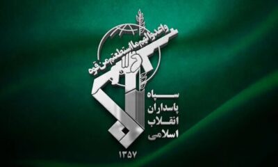 فوری/ اطلاعیه مهم سپاه درمورد وضعیت تنگه هرمز و درگیری‌های امروز