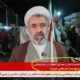 فوری/ صدا و سیما انفجار بندرعباس را تایید کرد + تصویر