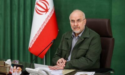 قالیباف: ملت ایران جان می‌دهند ولی تسلیم نمی‌شوند