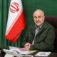 قالیباف: ملت ایران جان می‌دهند ولی تسلیم نمی‌شوند