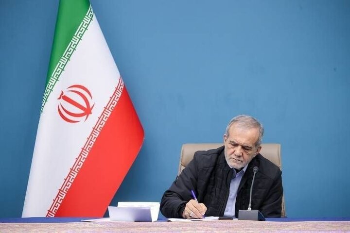 قدردانی پزشکیان از حمایت‌های آیت‌الله‌ سیستانی
