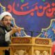 ماندگاری: ملت ایران با استقامت در مسیر ولایت ایستاده است