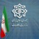 متلاشی شدن شبکه تروریستی در فارس