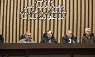 مجتمع فرهنگی هنری تربت حیدریه به بهره‌برداری می‌رسد